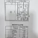 Mihai Bravu / Pasajul Obor / bl mixt /  3 min Metrou /decomandata /